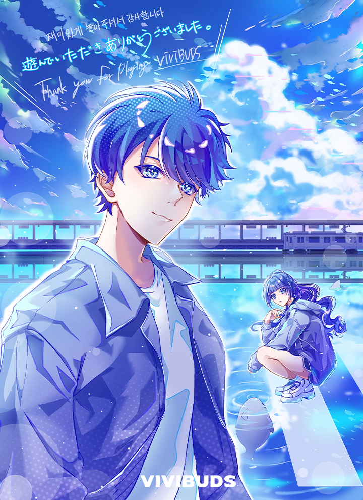 non-web source, official art, translation request, 1boy, 1girl, blue eyes, blue hair, blue jacket, blue sky, blue theme, blurry, bokeh, cloud, copyright name, depth of field, english text, jacket, korean text, lips, logo, mixed-language text, open clothes, open jacket, ripples, shirt, shoes, sky, squatting, vivibuds, water, white shirt, white shoes
