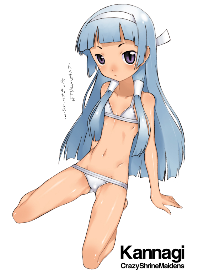mudou eichi, nagi, kannagi, translated, 00s, bikini, blue hair, blunt bangs, flat chest, hair tubes, hairband, long hair, navel, purple eyes, skinny, solo, swimsuit, white bikini