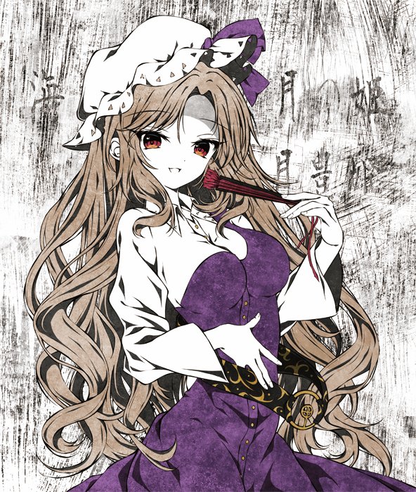 rimei, watatsuki no toyohime, touhou, commentary, 1girl, :d, belt, black belt, bow, breasts, brown hair, buttons, character name, collared shirt, curtained hair, dress, folded fan, folding fan, hand fan, hand on own stomach, hands up, hat, hat bow, holding, holding fan, long hair, long sleeves, looking at viewer, medium breasts, middle part, mob cap, open mouth, purple bow, purple dress, red eyes, shirt, single strap, smile, solo, upper body, very long hair, wavy hair, white hat, white shirt, wing collar