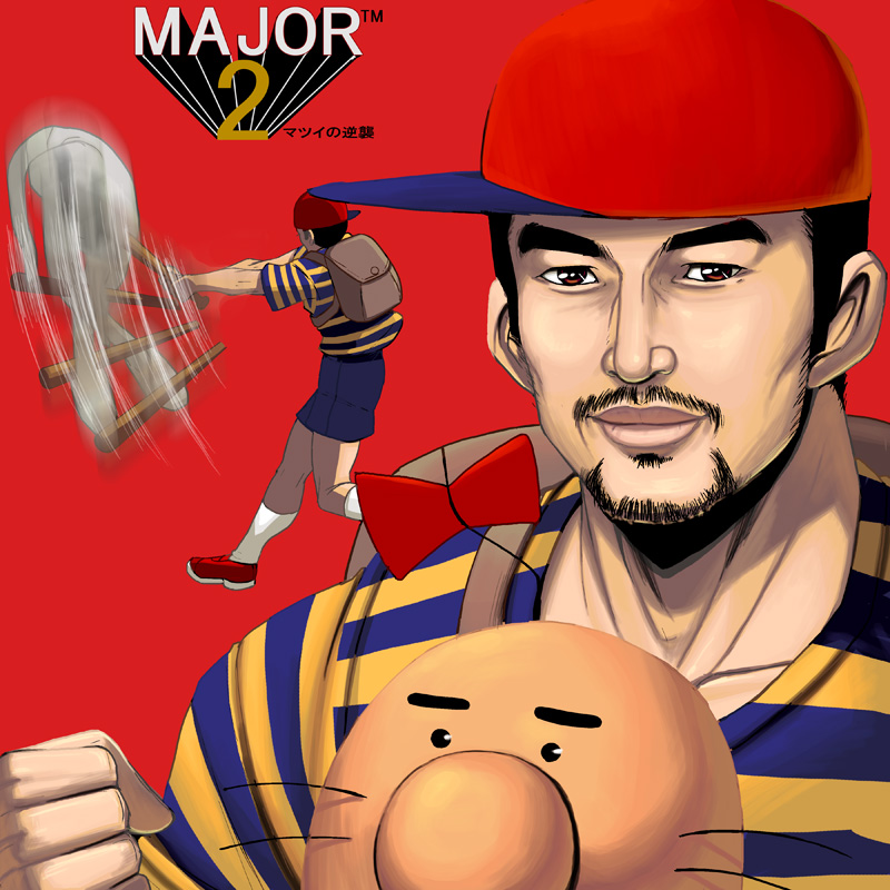 kouno (masao), doseisan, ness (mother 2), mother (series), mother 2, nintendo, red footwear, white legwear, bad id, bad pixiv id, 2boys, afterimage, aged up, baseball bat, baseball cap, beard, creature, facial hair, facing viewer, hat, looking at viewer, male focus, manly, multiple boys, mustache, realistic, shirt, shorts, sideways hat, striped clothes, striped shirt, t-shirt