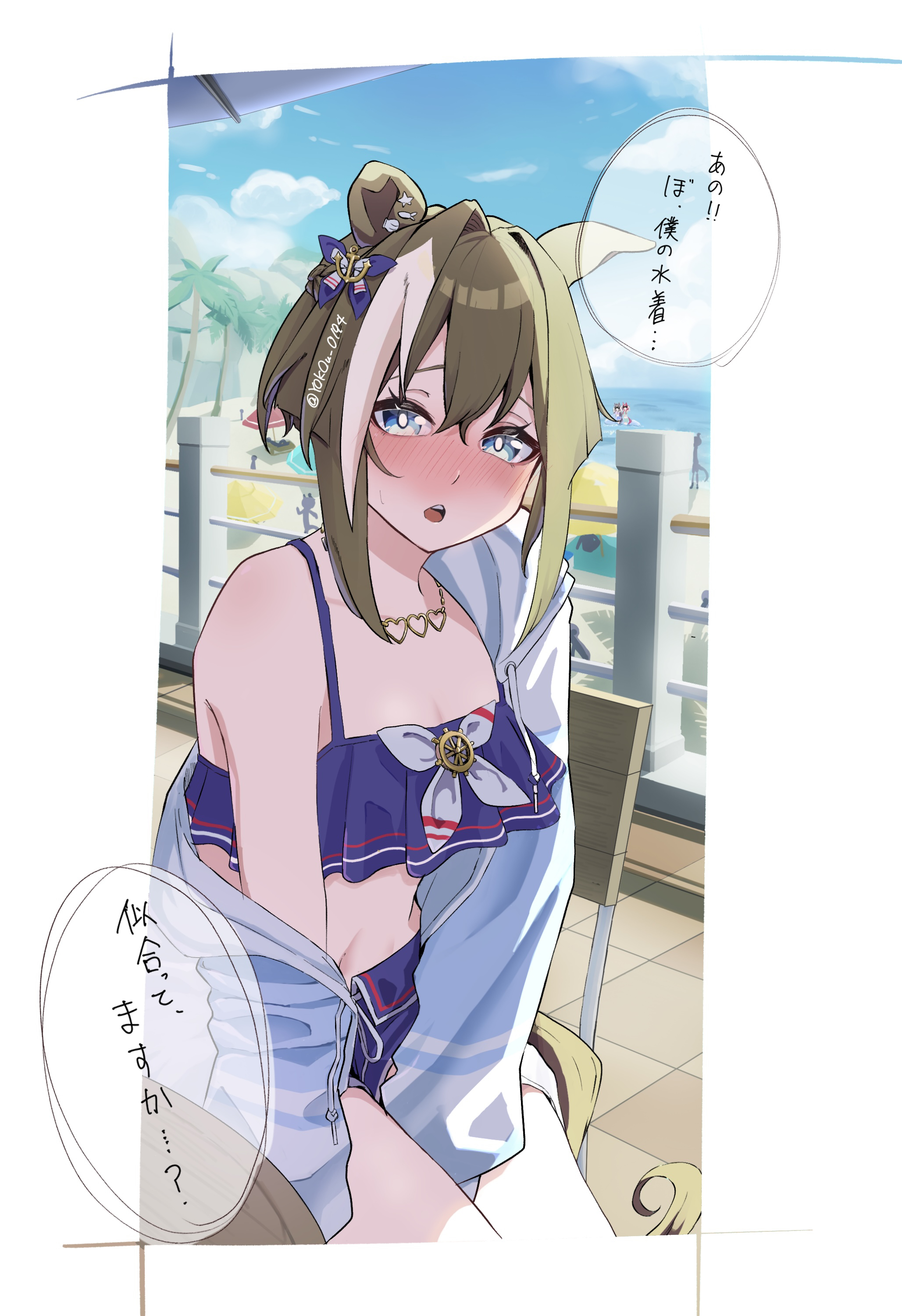 cheval grand (summer calm navy drop) (umamusume), cheval grand (umamusume), umamusume, absurdres, highres, translation request, 1girl, anchor hair ornament, animal ears, bikini, bikini shorts, blue bikini, blue eyes, blue swim trunks, blush, braid, brown hair, ear ornament, hair between eyes, hair ornament, half up braid, heart, heart necklace, horse ears, horse girl, horse tail, jewelry, looking at viewer, necklace, official alternate costume, official alternate hairstyle, open mouth, short hair, short hair with long locks, shorts, sidelocks, sitting, solo, speech bubble, swimsuit, tail, white streaks, yokoyu