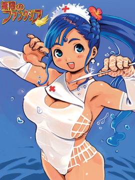 ryoji (nomura ryouji), mugen no fantasia, lowres, 1girl, blue eyes, blue hair, blush, breasts, cleavage, female focus, huge breasts, matching hair/eyes, open mouth, ponytail, solo, swimsuit, water