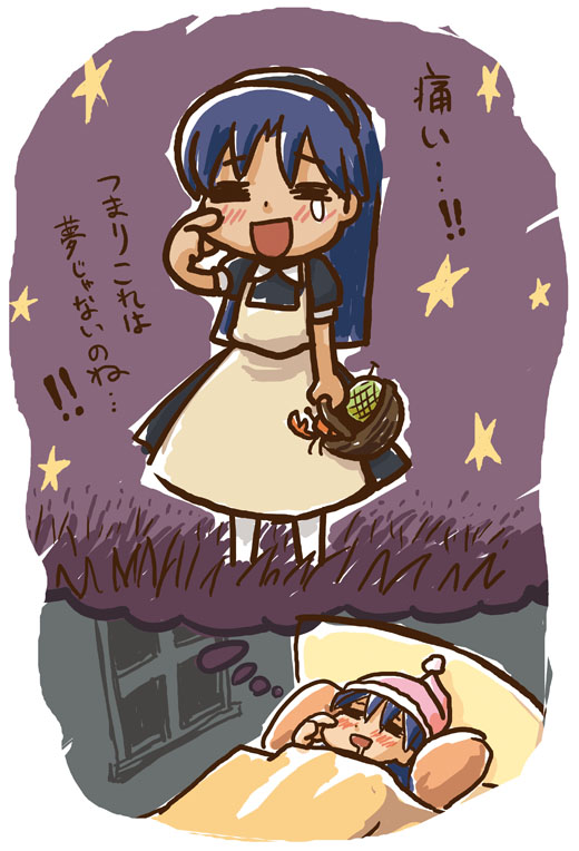 riyo (lyomsnpmp), kisaragi chihaya, idolmaster, idolmaster (classic), idolmaster 1, translation request, 00s, blue hair, blush, dreaming, saliva, sleeping, tears