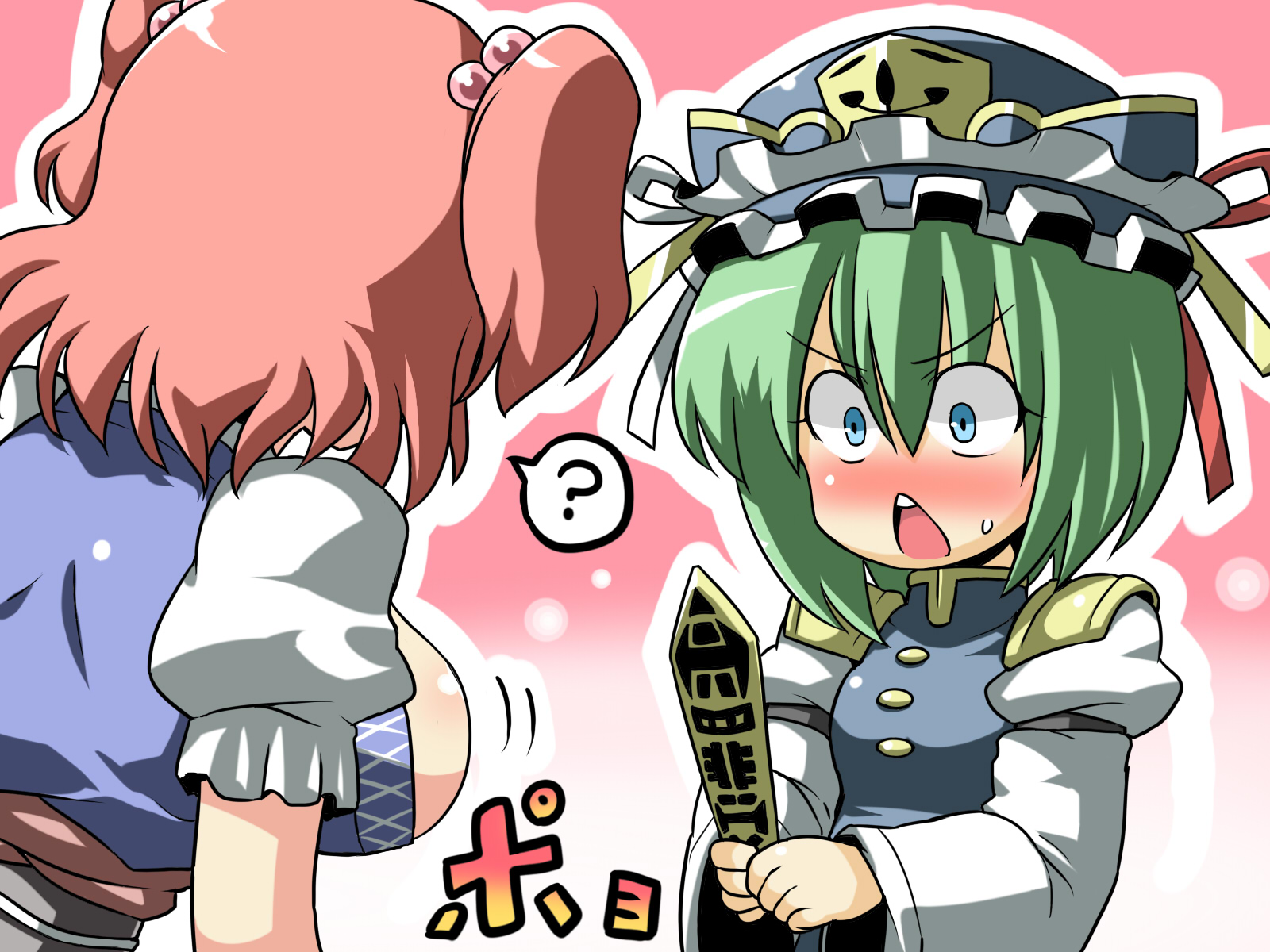 tukiwani, onozuka komachi, shiki eiki, touhou, highres, 2girls, :<, ?, blue eyes, blush, breast envy, breasts, female focus, gradient background, green hair, hat, huge breasts, large breasts, looking at breasts, multiple girls, open mouth, red hair, rod of remorse, short hair, triangle mouth, white background