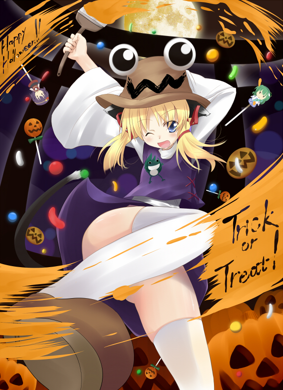 makino (ukiuo), kochiya sanae, moriya suwako, yasaka kanako, touhou, white legwear, cameo, candy, halloween, hat, jack-o'-lantern, jelly bean, lollipop, moon, pumpkin, shaped lollipop, thighhighs