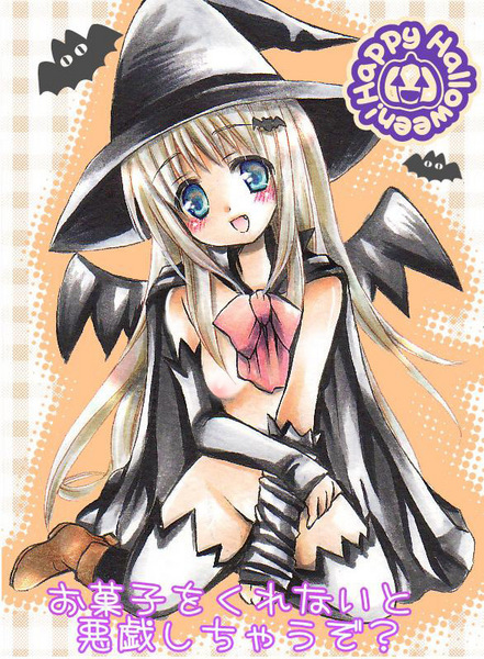shira ichigo, shira ichigo (ws), noumi kudryavka, little busters!, silver hair, bad id, bad pixiv id, 1girl, blonde hair, blue eyes, blush, boots, bow, breasts, cape, censored, convenient censoring, fang, female focus, gloves, halloween, happy halloween, hat, kneeling, long hair, naked cape, nipples, open mouth, pink bow, ribbon, small breasts, solo, thighhighs, wings