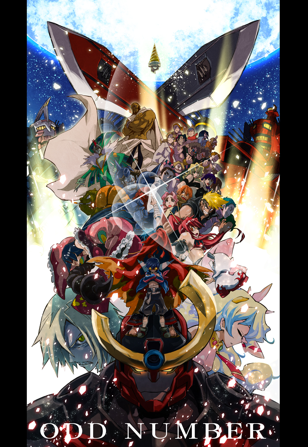 fuse ryuuta, ryuuta (ipse), ryuuta (pixiv), adiane, ailac coega, attenborough cortitch, barinbo, cytomander, dai-gunzan mark ii, dai-gurren, darry adai, dayakka, gabal docker, gimmy adai, guame, gurren-lagann, jogan, kamina (ttgl), kidd coega, kinon bachika, kittan bachika, kiyal bachika, kiyoh bachika, leeron littner, leite jokin, lordgenome, makken, nia teppelin, old coco, rossiu adai, simon (ttgl), tetsukan, thymilph, viral (ttgl), yoko littner, zoushi kanai, tengen toppa gurren lagann, highres, 00s, 6+boys, 6+girls, drill, everyone, lens flare, multiple boys, multiple girls, pillarboxed