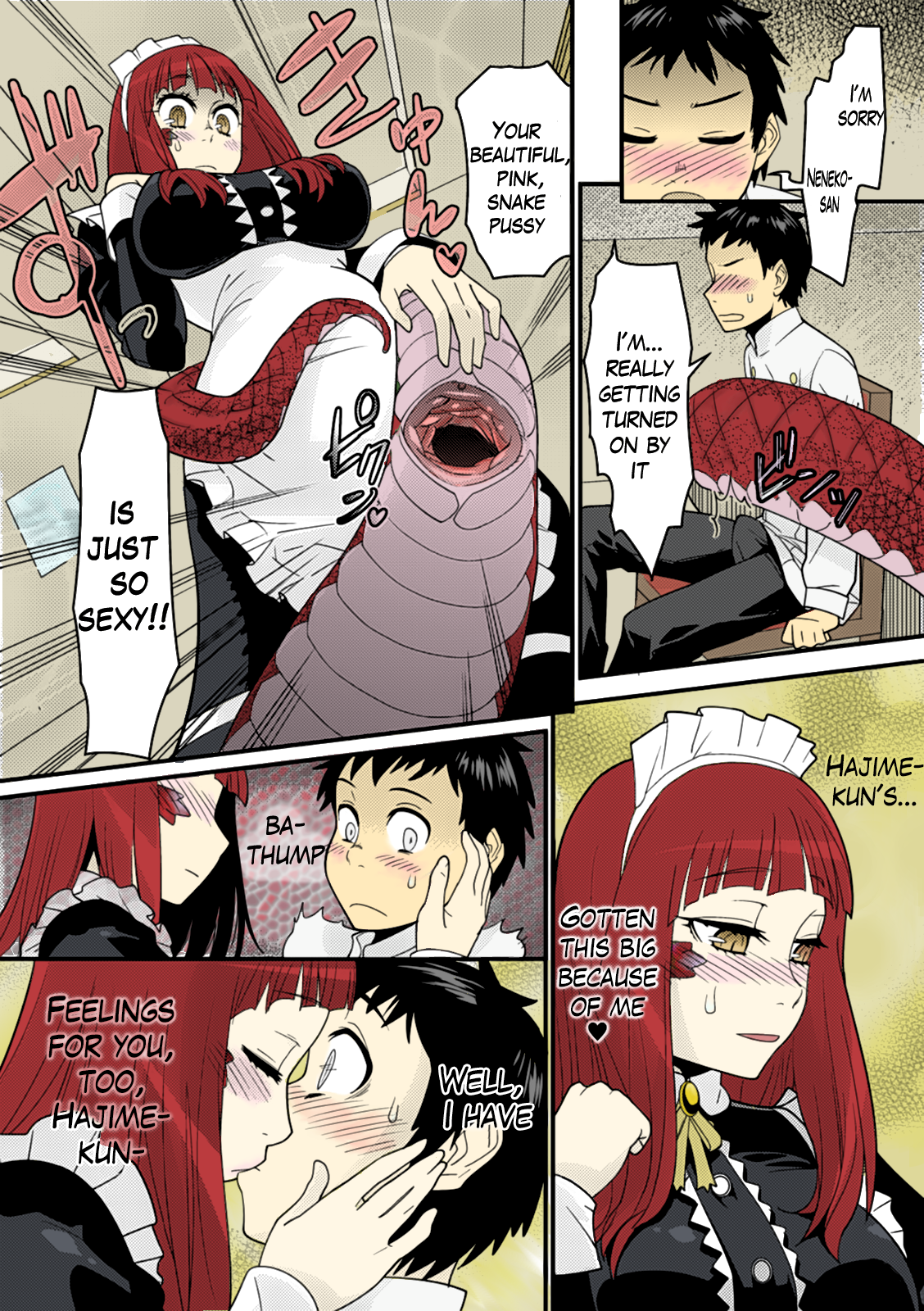 Rule34 – If it exists, there is porn of it / kuroshiki / 141694