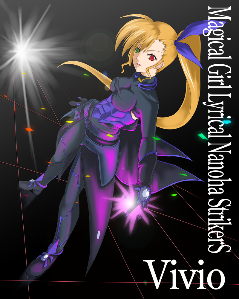 sougetsu izuki, vivio, lyrical nanoha, mahou shoujo lyrical nanoha, mahou shoujo lyrical nanoha strikers, 00s, aged up, blonde hair, bodysuit, energy ball, heterochromia, long hair, ponytail, side ponytail, solo