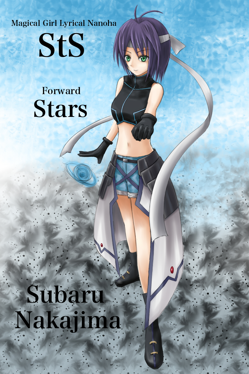 kuma panda, subaru nakajima, lyrical nanoha, mahou shoujo lyrical nanoha, mahou shoujo lyrical nanoha strikers, highres, 00s, 1girl, denim, denim shorts, energy ball, female focus, gloves, green eyes, headband, midriff, purple hair, short hair, shorts, solo