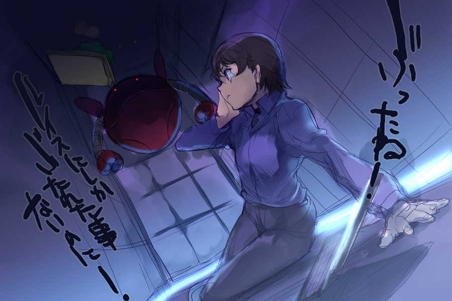 akaga hirotaka, haro, saji crossroad, gundam, gundam 00, translation request, 00s, arm support, black hair, glowing, glowing eyes, lying, male focus, on side, red eyes, short hair, sketch, solo, tears, you gonna get raped