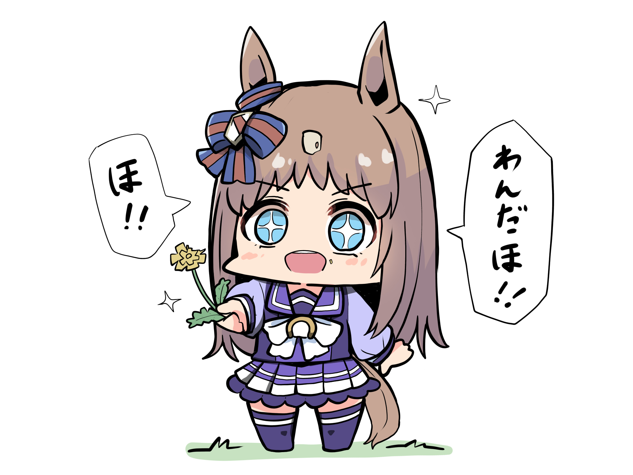 kawamochi (tddm3573), grass wonder (umamusume), umamusume, highres, translation request, + +, 1girl, :d, blue eyes, blush, bow, brown hair, chibi, ear bow, flower, full body, holding, holding flower, horse girl, long hair, long sleeves, open mouth, outstretched arm, pleated skirt, puffy long sleeves, puffy sleeves, purple shirt, purple skirt, purple thighhighs, school uniform, shirt, simple background, skirt, smile, solo, standing, striped bow, teeth, thighhighs, tracen school uniform, upper teeth only, very long hair, white background, white bow, yellow flower