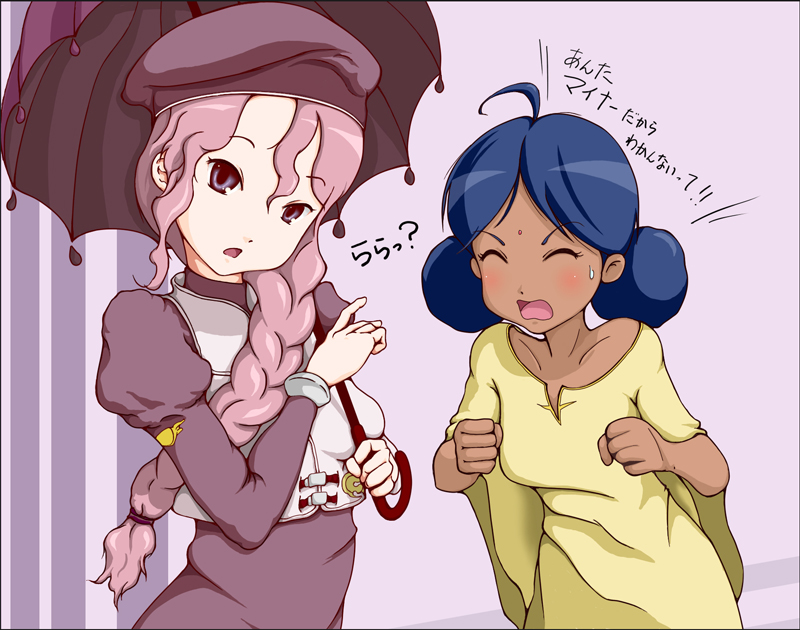 paiboon, kisaragi quon, lalah sune, gundam, mobile suit gundam, rahxephon, bad id, bad pixiv id, translated, bindi, dark-skinned female, dark skin, indian, parody