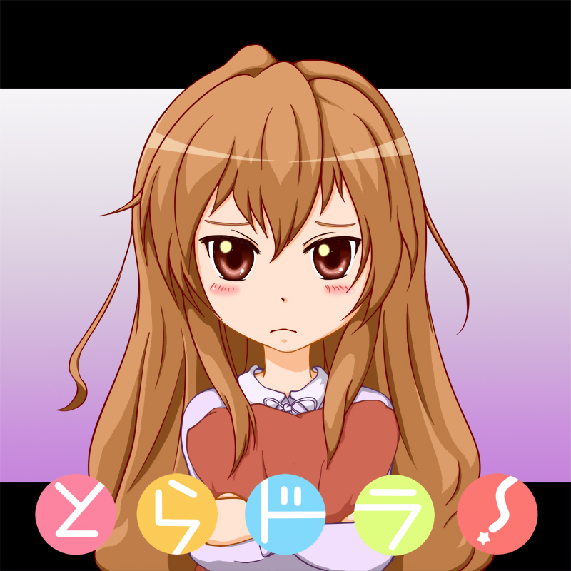 paiboon, aisaka taiga, toradora!, bad id, bad pixiv id, 00s, 1girl, blush, brown hair, copyright name, female focus, letterboxed, long hair, looking at viewer, red eyes, solo, text focus, upper body, very long hair