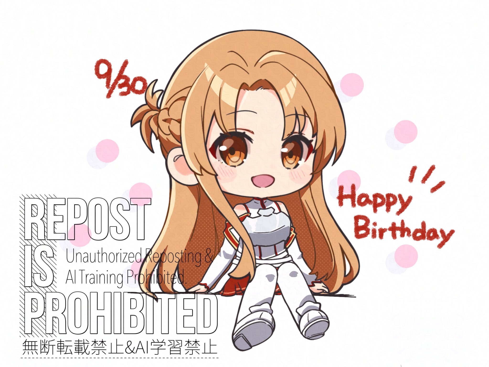 kannya saoif, asuna (sao), sword art online, highres, 1girl, :d, armor, bare shoulders, breastplate, brown eyes, brown hair, chibi, chibi only, dated, full body, happy birthday, long hair, long sleeves, looking at viewer, open mouth, shoes, smile, solo, very long hair, white shoes