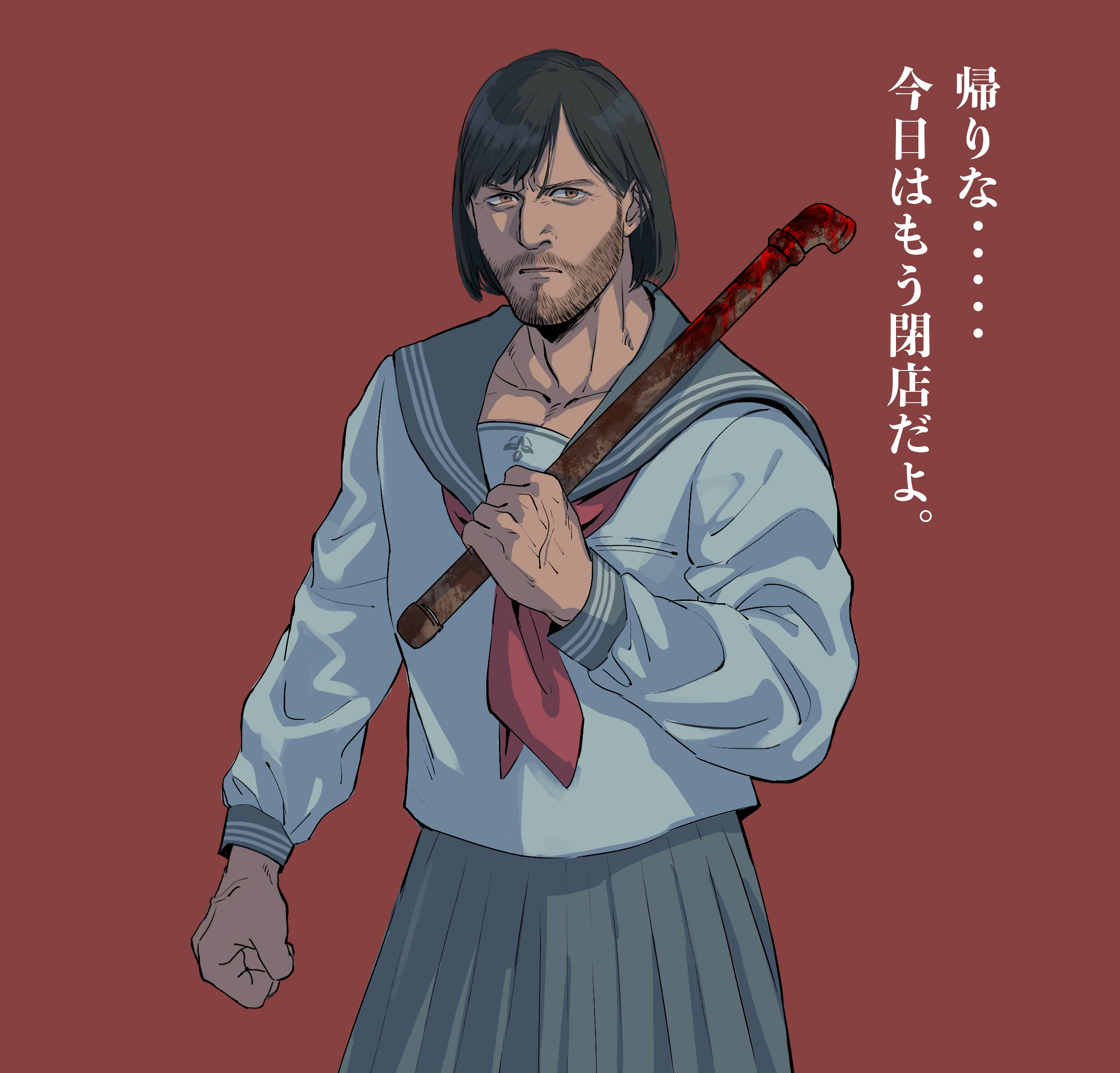 masososo, jason statham, shimizu hinako, real life, silent hill (series), silent hill f, highres, translated, 1boy, beard, black hair, blood, bloody weapon, brown eyes, clenched hand, cosplay, crossdressing, crossdressing (mtf), facial hair, full beard, holding, holding lead pipe, holding weapon, lead pipe, male focus, manly, mature male, muscular, muscular male, mustache, neckerchief, nose, red neckerchief, sailor collar, school uniform, serafuku, shimizu hinako (cosplay), short hair, skirt, solo, source quote, weapon, what, white serafuku