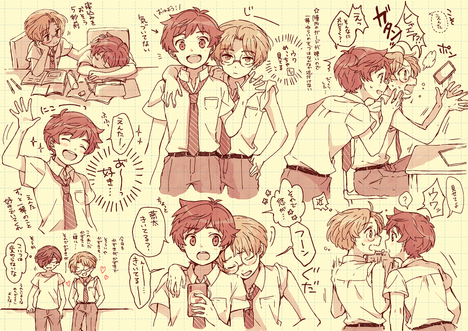 aoya (ayoyame18), jinnai enta, kuji toi, yasaka kazuki, sarazanmai, commentary request, translation request, 3boys, ?, arm around shoulder, blush, cellphone, clipboard, closed eyes, collared shirt, desk, glasses, grid, hand on another's head, hand on own hip, hands in pockets, happy, heart, leaning on person, male focus, monochrome, multiple boys, multiple views, necktie, open mouth, pants, phone, round eyewear, school uniform, shirt, short hair, sitting, sleeves rolled up, smartphone, speech bubble, spoken question mark, striped necktie, surprised, waving, yaoi