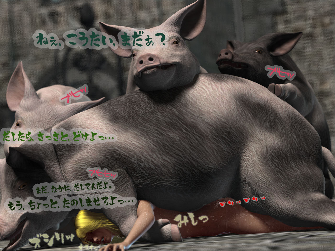 Rule34 – If it exists, there is porn of it / / 142013