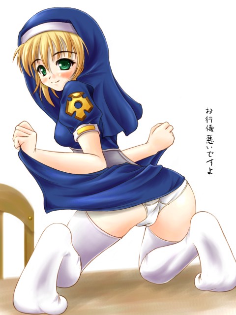 rosette christopher, chrno crusade, kadokawa shoten, translation request, blonde hair, clothes lift, green eyes, nun, skirt, skirt lift, thighhighs
