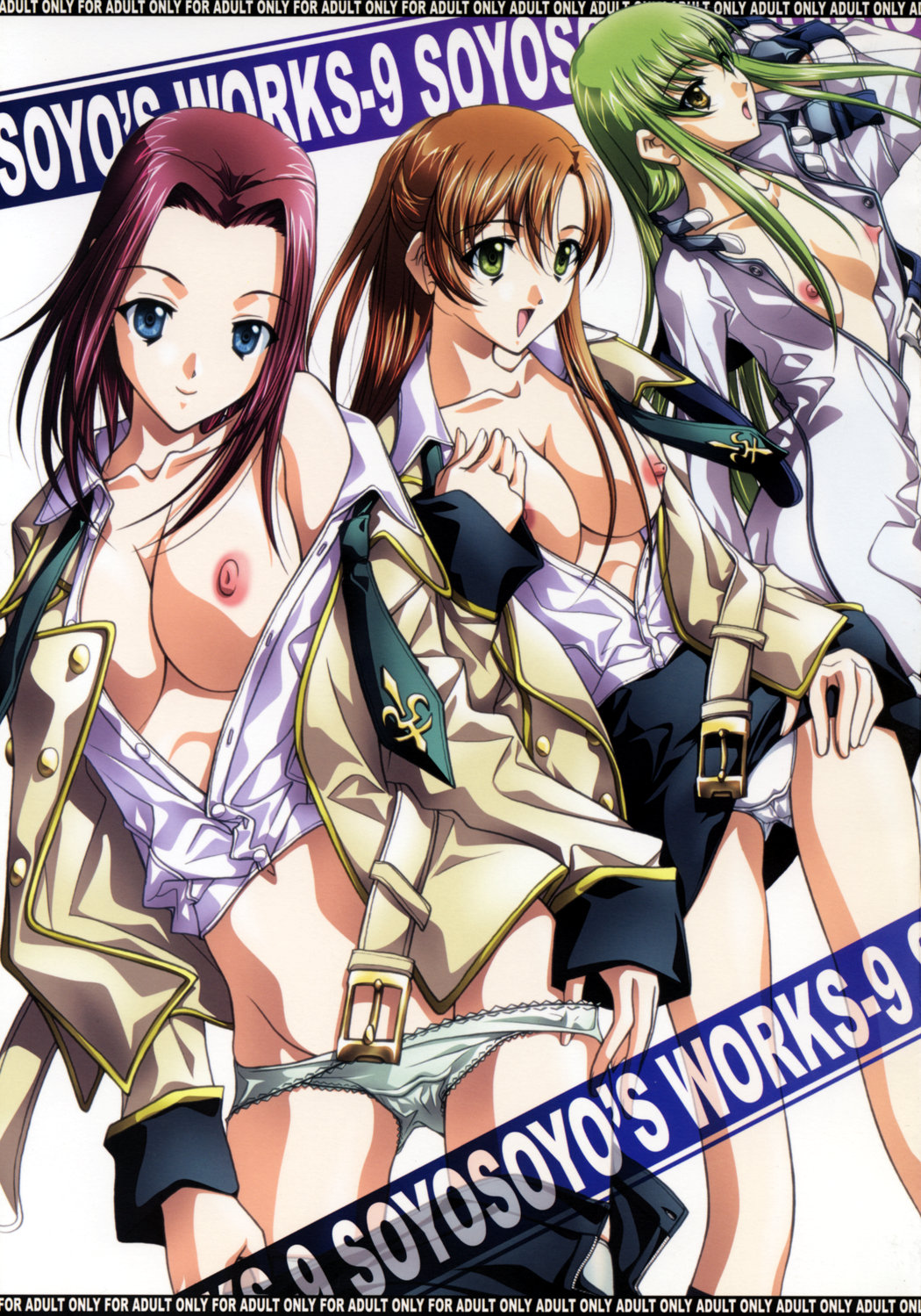 soyosoyo, c.c., kouzuki kallen, shirley fenette, code geass, highres, 00s, 3girls, blue eyes, bodysuit, breasts, brown hair, cleavage, cover, green eyes, green hair, large breasts, long hair, multiple girls, nipples, open clothes, orange hair, panties, red hair, school uniform, straitjacket, underwear, undressing, white panties, yellow eyes