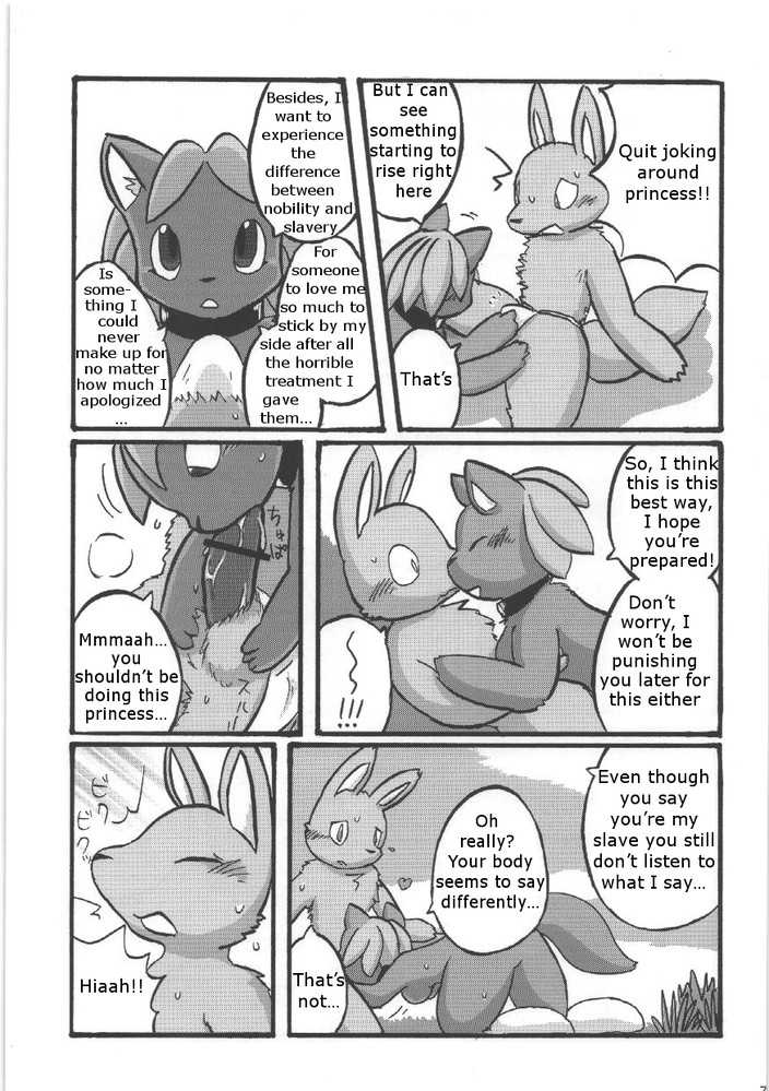 Rule34 – If it exists, there is porn of it / / 142119