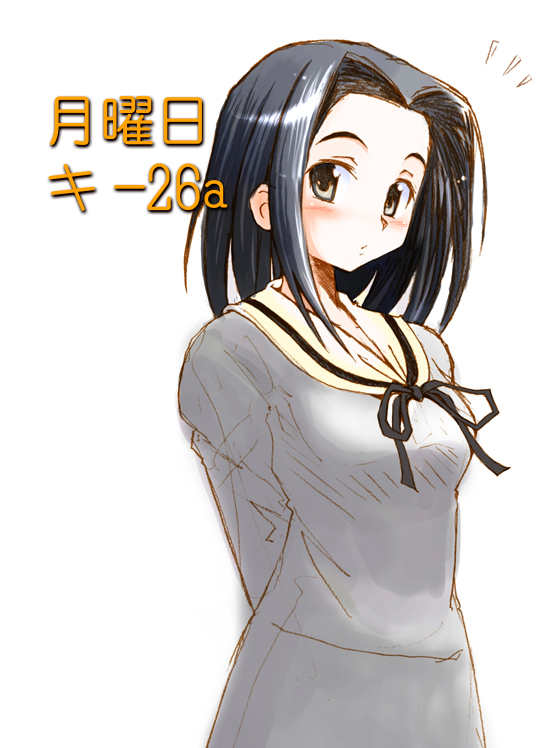 sasaki akira (ugc), arima nana, maria-sama ga miteru, 00s, 1girl, ^^^, black ribbon, blush, collarbone, female focus, long sleeves, looking at viewer, parted bangs, ribbon, school uniform, serafuku, simple background, solo, sweater, white background