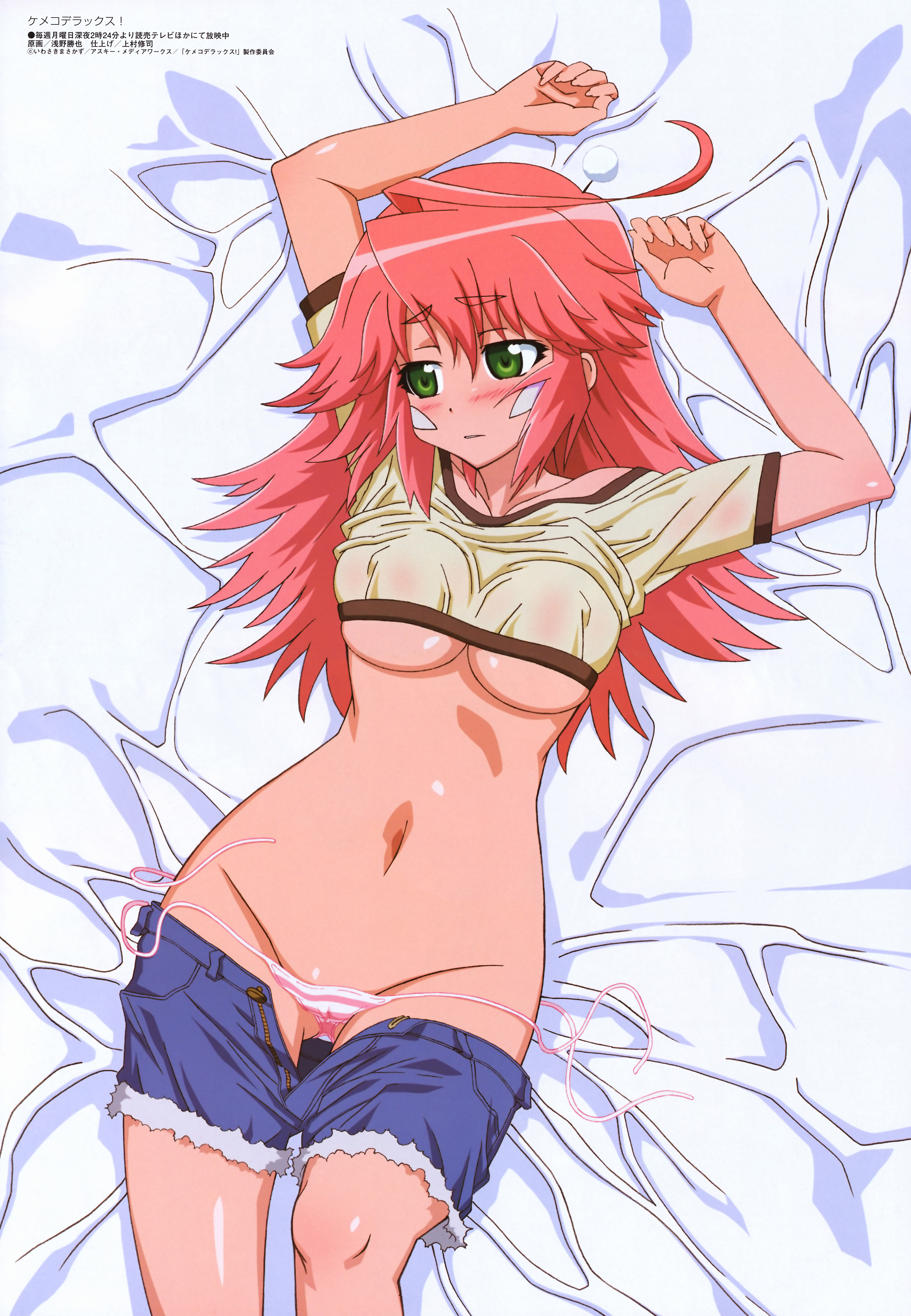 asano katsuya, mm, mm (kemeko deluxe), kemeko deluxe, megami magazine, absurdres, highres, scan, 00s, 1girl, averting eyes, breasts, denim, denim shorts, female focus, green eyes, long hair, panties, shorts, side-tie panties, solo, underboob, underwear