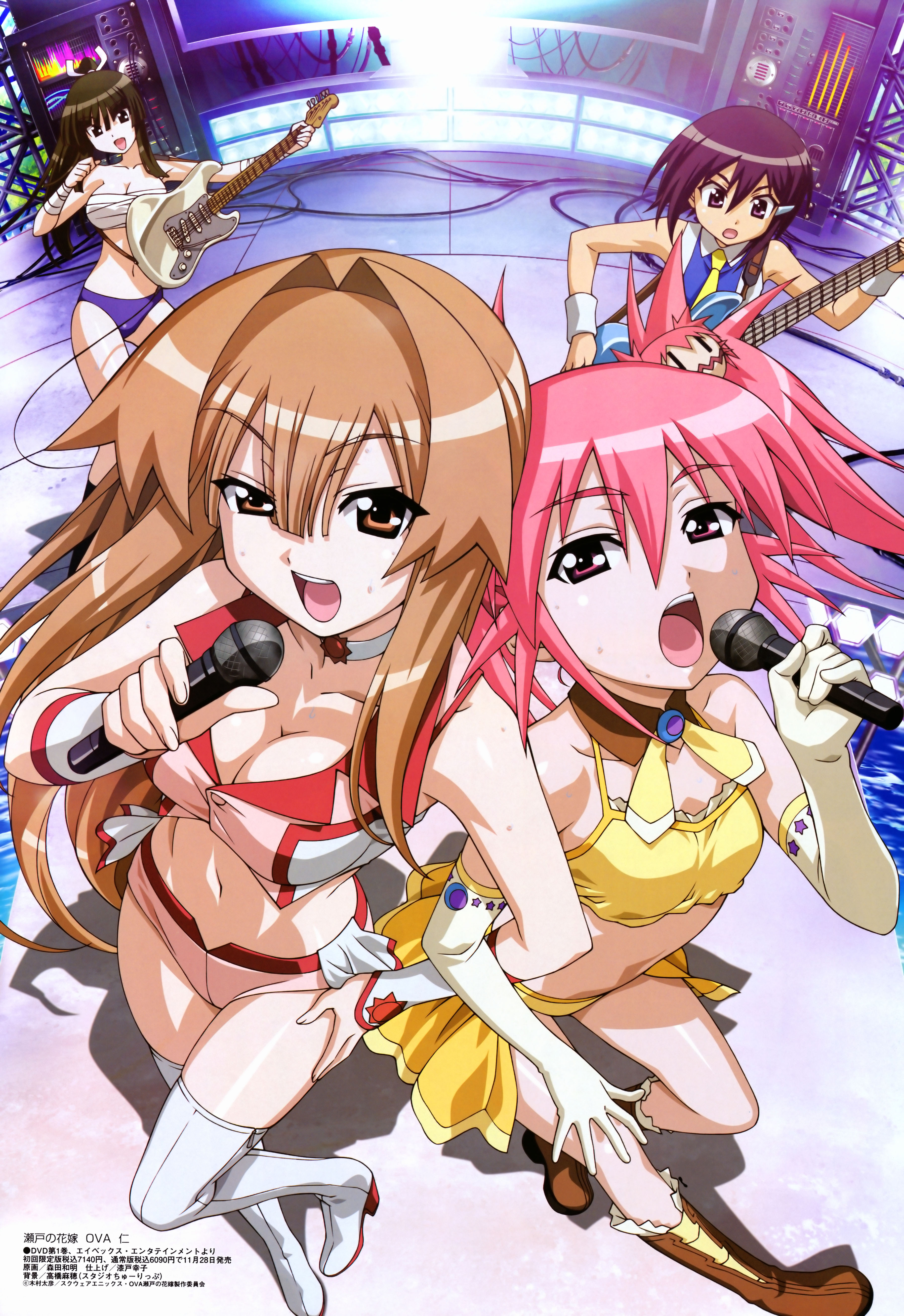 morita kazuaki, edomae lunar, seto sun, shiranui akeno, zenigata mawari, seto no hanayome, absurdres, highres, non-web source, official art, 00s, 4girls, :d, bandages, boots, breasts, brown eyes, brown hair, buruma, choker, cleavage, crescent moon, elbow gloves, gloves, guitar, instrument, long hair, medium breasts, microphone, moon, multiple girls, naughty face, navel, open mouth, pink eyes, pink hair, ponytail, purple eyes, purple hair, sarashi, short hair, small breasts, smile, star (symbol), sun symbol, sweat, thigh boots, thighhighs, twintails, very long hair
