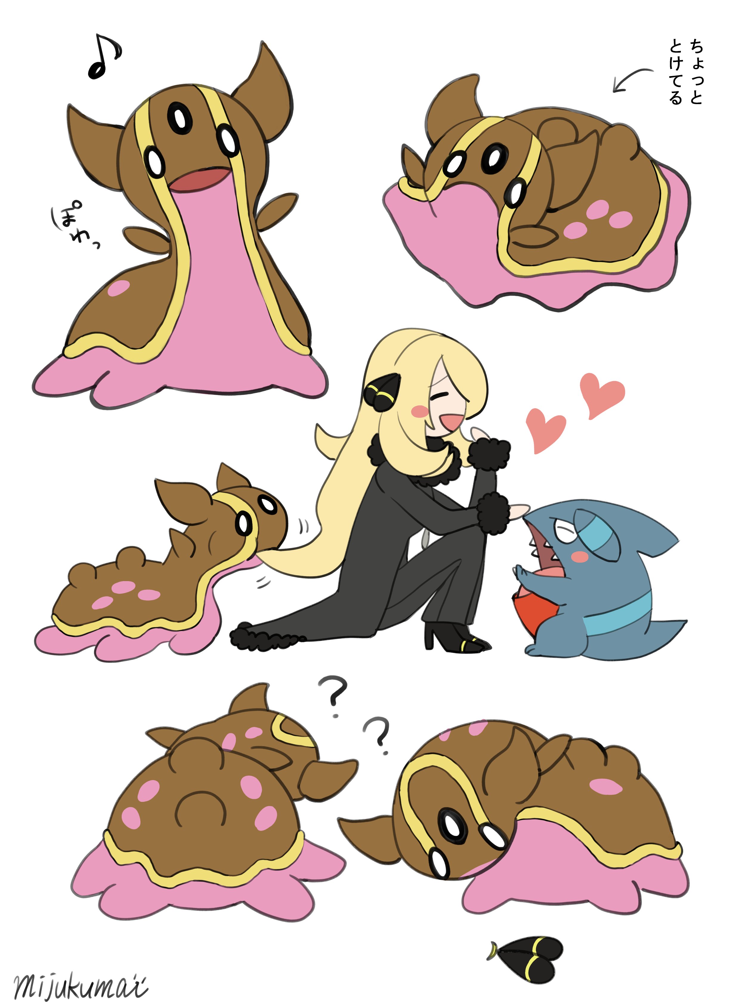 mijukuma, cynthia (pokemon), gastrodon, gastrodon (west), gible, nintendo, pokemon, absurdres, highres, 1girl, black coat, blonde hair, closed eyes, coat, eating hair, full body, fur-trimmed coat, fur-trimmed sleeves, fur collar, fur trim, gen 4 pokemon, hair ornament, hair over one eye, long hair, looking at viewer, open mouth, pokemon (creature), sharp teeth, simple background, slug, smile, teeth, very long hair, white background