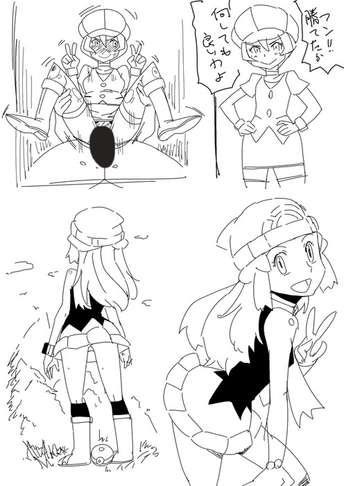 Rule34 – If it exists, there is porn of it / ryunryun, dawn (pokemon), georgia (pokemon) / 142189