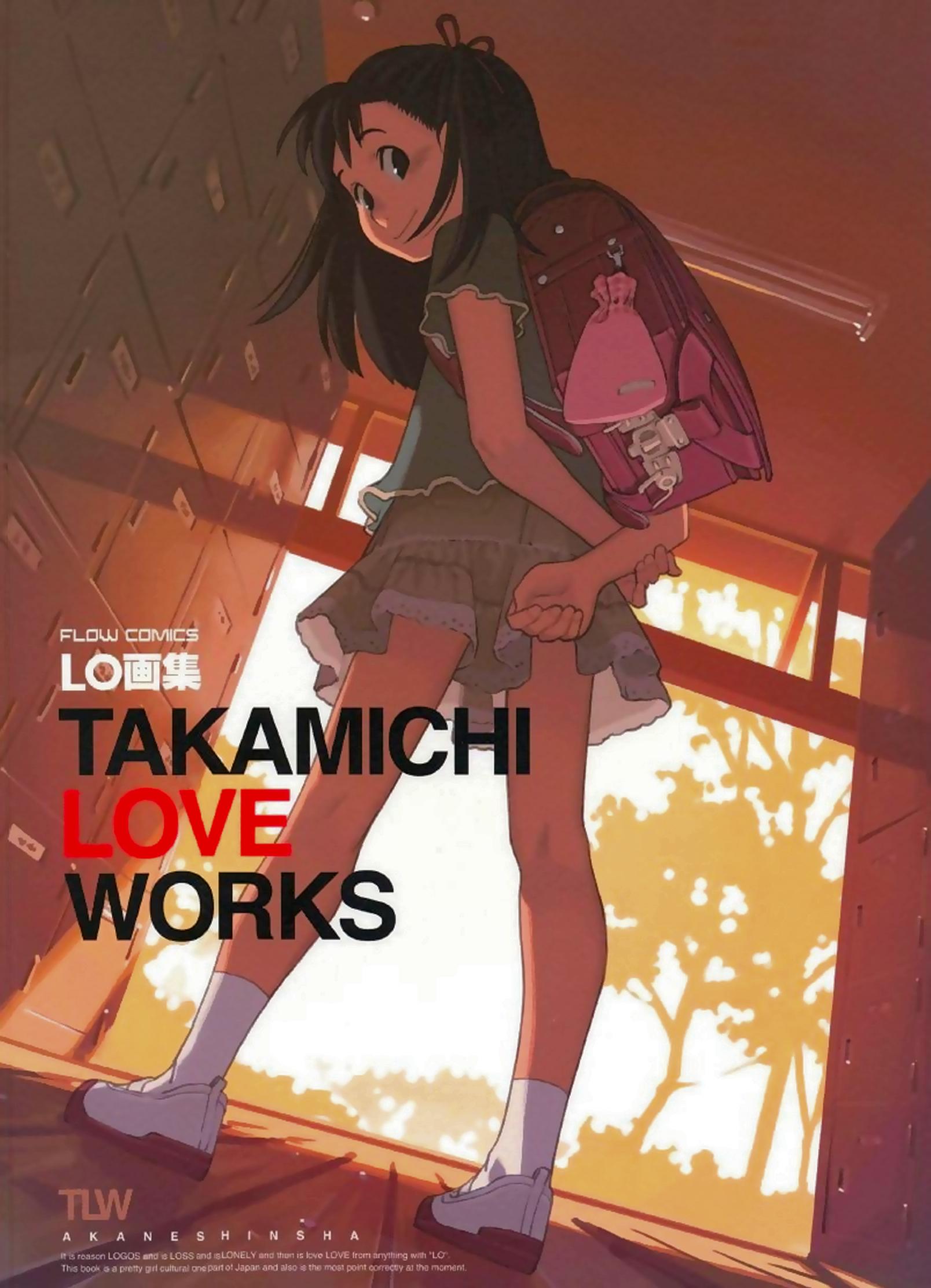 takamichi, original, highres, scan, 1girl, backpack, bag, female focus, from below, locker, muted color, randoseru, shade, shoes, smile, solo, uwabaki