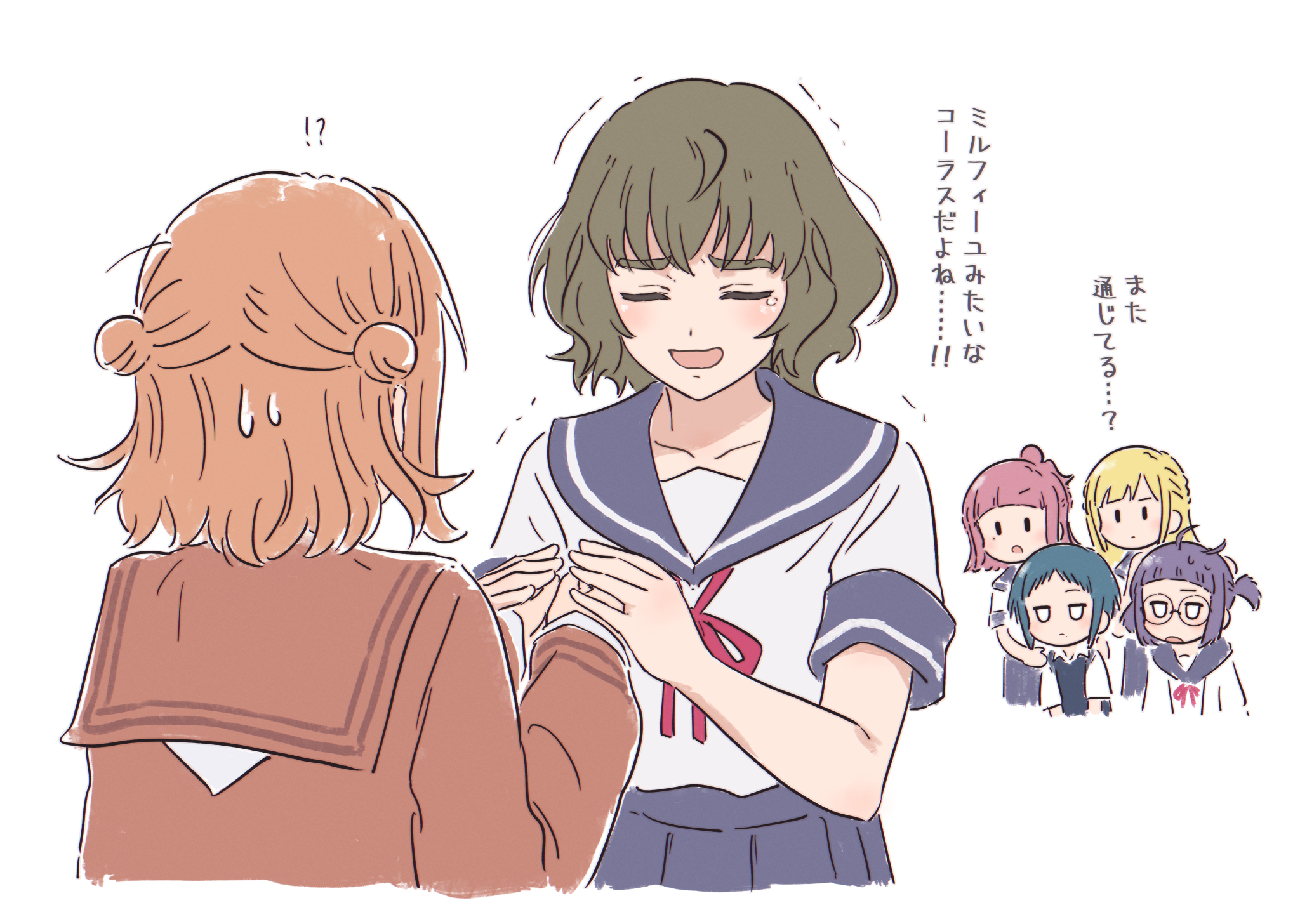 bullfalk, godai rina, ichinose sayuri, mitaka nozomi, nikaidou nanase, otonashi mai, turkey! (series), commentary request, highres, translation request, !?, 6+girls, :d, black sailor collar, brown sailor collar, brown shirt, double bun, hair bun, komaki uta, long sleeves, looking at another, medium hair, multiple girls, open mouth, sailor collar, school uniform, serafuku, shirt, short sleeves, simple background, smile, utagoe wa mille-feuille, white background, white shirt