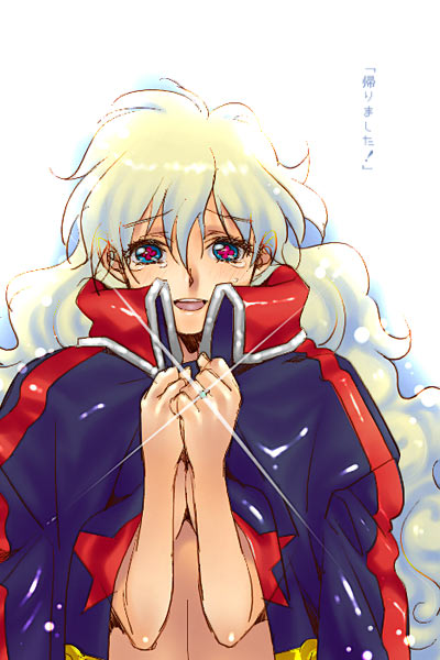 yukimitsuki, nia teppelin, tengen toppa gurren lagann, 00s, 1girl, borrowed clothes, coat, female focus, happy, jewelry, multicolored hair, naked coat, ring, solo, tears, trench coat