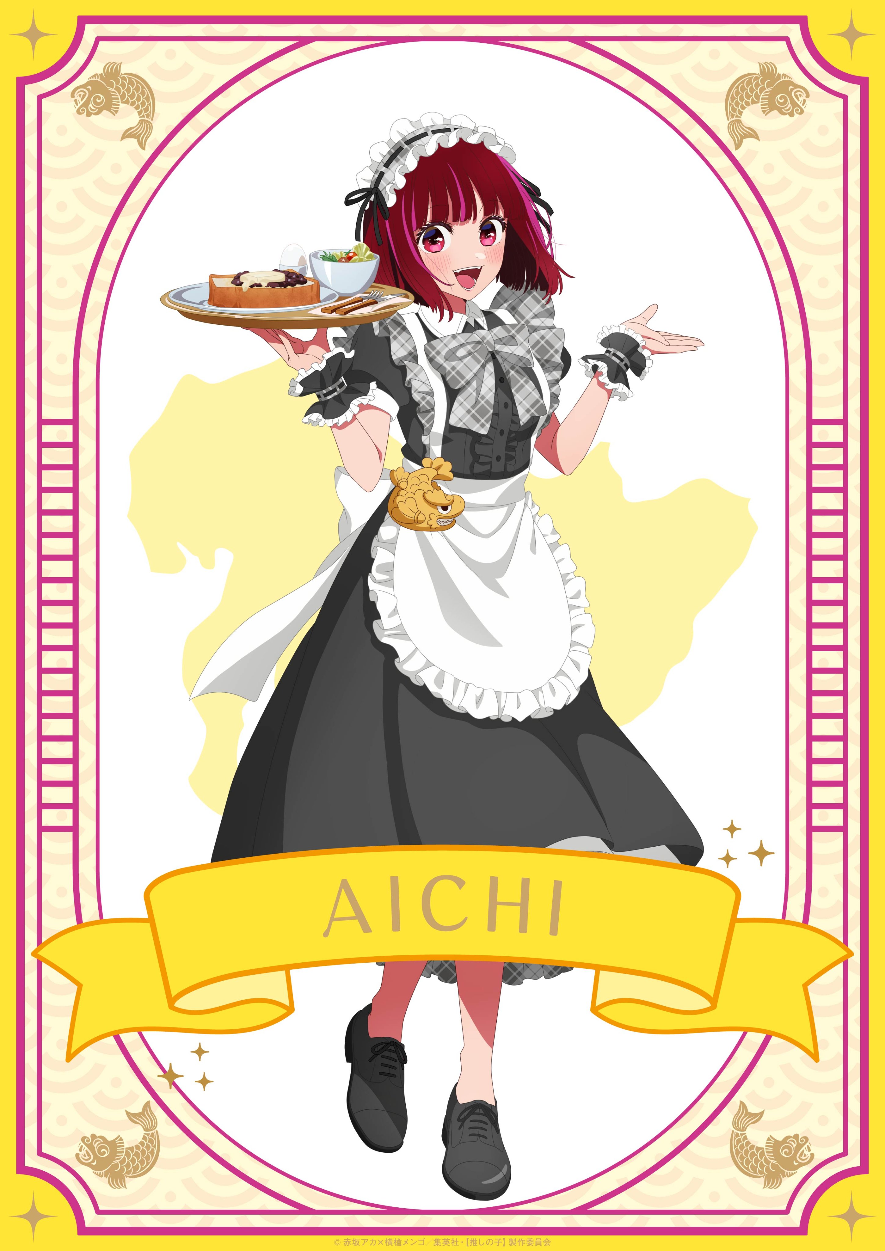 hirayama kanna, arima kana, oshi no ko, absurdres, highres, official art, 1girl, apron, black dress, black shoes, blush, bob cut, bow, bowtie, dress, food, frilled apron, frills, grey bow, grey bowtie, hair between eyes, holding, holding plate, inverted bob, looking at viewer, maid, maid apron, maid headdress, medium hair, open mouth, plate, red eyes, red hair, shoes, short hair, short sleeves, smile, solo, waist apron, white apron, wristband