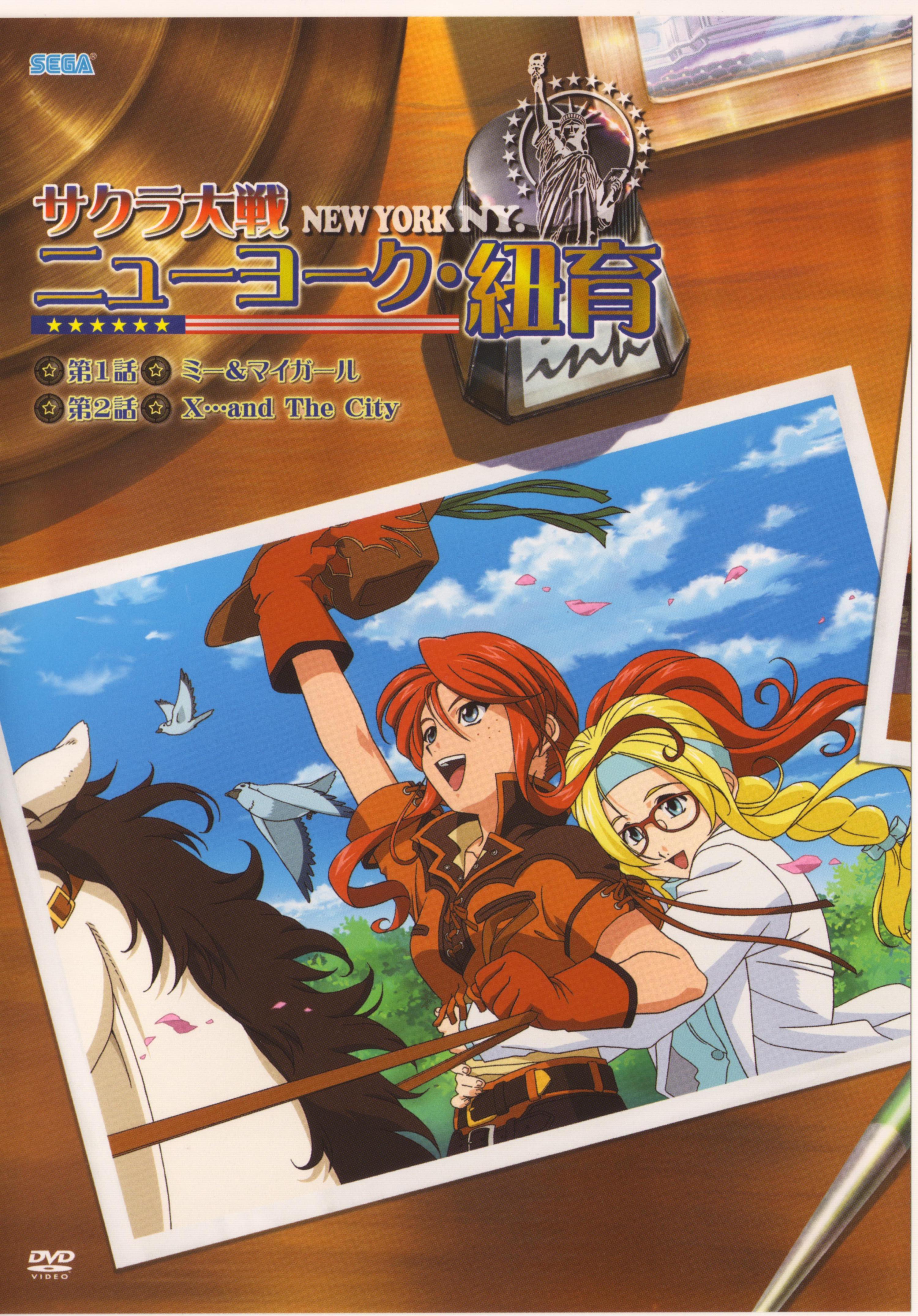 diana caprice, gemini sunrise, larry (sakura taisen), sakura taisen, sakura taisen v, sega, absurdres, highres, official art, 00s, 2girls, bird, blonde hair, blue eyes, braid, cherry blossoms, cowboy, cowboy hat, cowboy western, freckles, fringe trim, glasses, gloves, hat, headband, horse, hug, lab coat, long hair, multiple girls, petals, photo (object), ponytail, red hair, single braid, smile, western