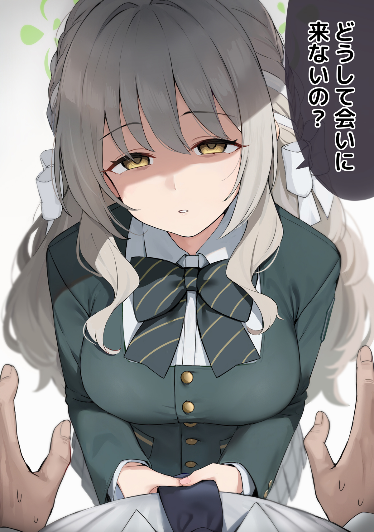 dombear, miyo (blue archive), blue archive, commentary, highres, translation request, 1boy, 1girl, black bow, black bowtie, blazer, blush, bow, bowtie, braid, breasts, collared shirt, diagonal-striped bow, diagonal-striped bowtie, diagonal-striped clothes, green halo, green jacket, grey hair, grey skirt, hair bow, halo, jacket, large breasts, layered sleeves, long hair, long sleeves, looking at viewer, miniskirt, parted lips, pleated skirt, pov, pov hands, school uniform, shaded face, shirt, simple background, skirt, solo focus, speech bubble, striped bow, striped bowtie, striped clothes, white background, white bow, white shirt, yellow eyes