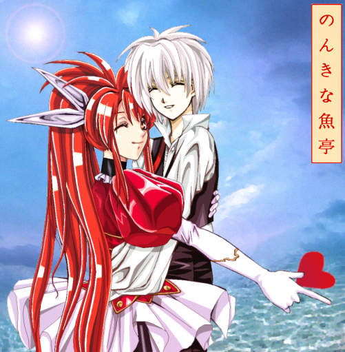 fuyu dou, annette burns, slayn wilder, growlanser, growlanser iii, translation request, 1boy, 1girl, ^ ^, closed eyes, couple, elbow gloves, gloves, happy, heart, hetero, hug, long hair, one eye closed, orange eyes, pointing, ponytail, red hair, short hair, skirt, smile, very long hair, white hair, wink