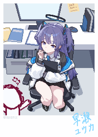 doodle sensei (blue archive), sensei (blue archive), yuuka (blue archive), blue archive, commentary, 1boy, 1girl, black halo, black jacket, black shoes, black skirt, book, chair, character name, clipboard, collared shirt, dress shirt, from above, full body, hair ornament, halo, holding, holding clipboard, holding pen, indoors, jacket, lav2pix, long hair, long sleeves, miniskirt, monitor, off shoulder, office, on chair, pen, pixel art, pleated skirt, puffy long sleeves, puffy sleeves, purple eyes, purple hair, shirt, shoes, sitting, skirt, thighs, two side up, white jacket, white shirt