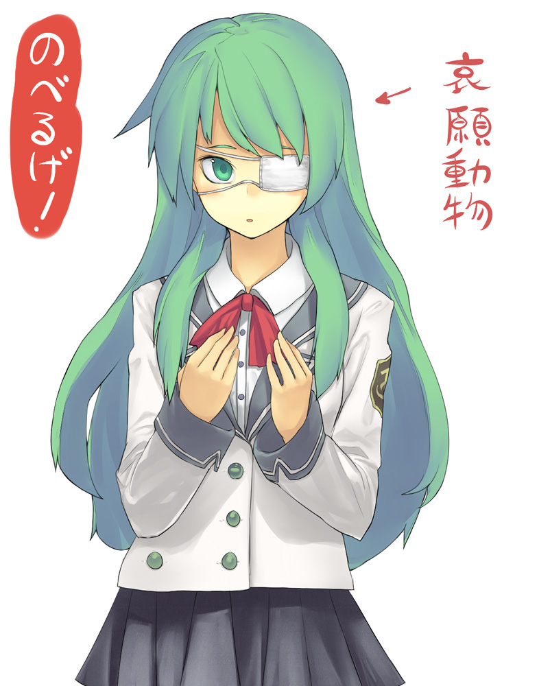 hama (22ji kara 24ji), hoshino yachiho, noberuge, translation request, 1girl, :o, bandage over one eye, eyepatch, female focus, green eyes, green hair, long hair, matching hair/eyes, school uniform, serafuku, solo, text focus