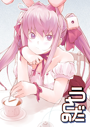 yaguchiya tomoshi, usada hikaru, di gi charat, lowres, 1girl, animal ears, cover, cover page, female focus, hair ornament, rabbit ears, solo