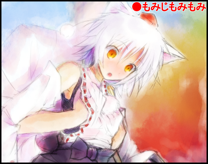 ikamagu, ikmg, inubashiri momiji, touhou, translated, 1girl, animal ears, breasts, detached sleeves, faceless, faceless male, female focus, grabbing another's breast, groping, hat, multicolored eyes, orange eyes, recording, small breasts, solo focus, tokin hat, white hair, wolf ears, yellow eyes