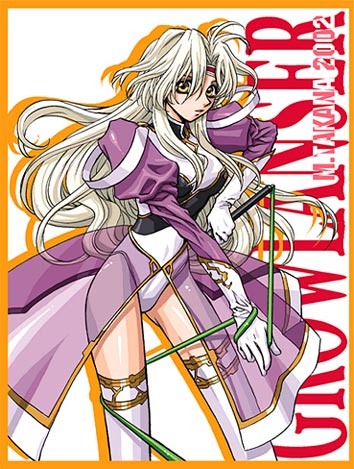 taka masahiro, julia (growlanser), julia douglas, growlanser, growlanser i, silver hair, lowres, 1girl, blush, female focus, green eyes, juliet sleeves, leotard, long hair, long sleeves, looking at viewer, puffy long sleeves, puffy sleeves, see-through clothes, solo, standing, thigh strap, thighhighs, very long hair, white thighhighs