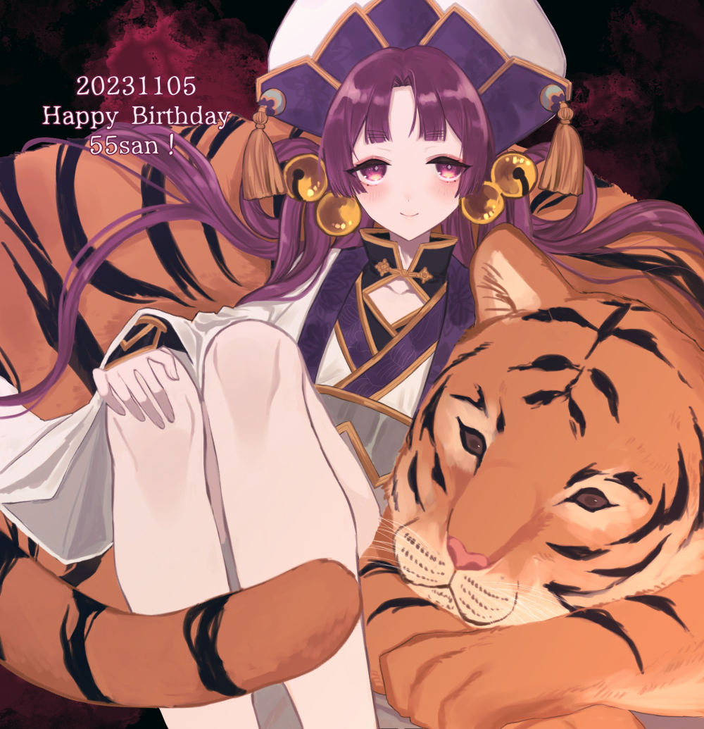 eurasia (wtp09ptw14), original, commentary request, 1girl, animal, bell, blush, closed mouth, dated, dress, hand on own knee, happy birthday, long hair, looking at viewer, pantyhose, parted bangs, purple eyes, purple hair, sitting, smile, solo, tiger, white dress, white pantyhose