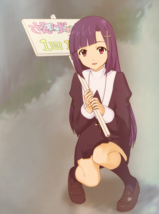 hokusen, zange, kannagi, 00s, 1girl, 3d, cross, female focus, holding, holding sign, kita sen, long hair, purple hair, sign, solo