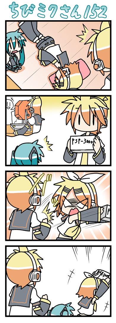 minami (colorful palette), chibi miku, hatsune miku, kagamine len, kagamine rin, vocaloid, long image, tall image, 1boy, 2girls, 4koma, brother and sister, chibi, comic, handheld game console, multiple girls, playstation portable, siblings, silent comic, sweat, twins, | |