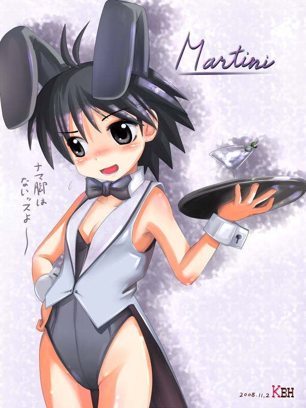 kazuboh, idolmaster, 00s, animal ears, black hair, blush, fake animal ears, grey eyes, playboy bunny, rabbit ears