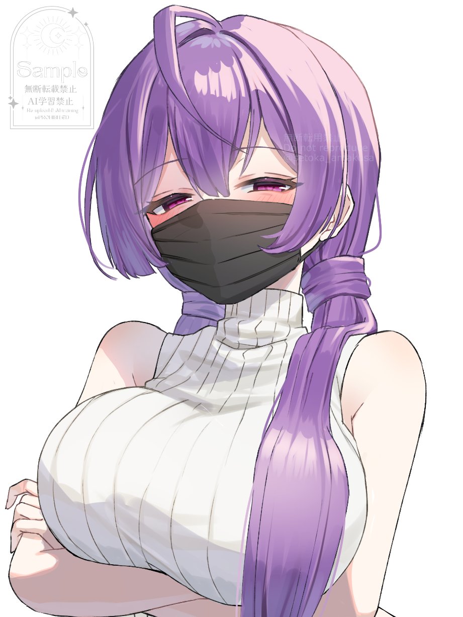 amakusa setoka, esperanza (shadowverse), shadowverse, shadowverse: worlds beyond, highres, ahoge, arm under breasts, breasts, crossed arms, hair over shoulder, half-closed eyes, looking at viewer, mask, mouth mask, purple eyes, purple hair, simple background, sweater, turtleneck, turtleneck sweater, twintails