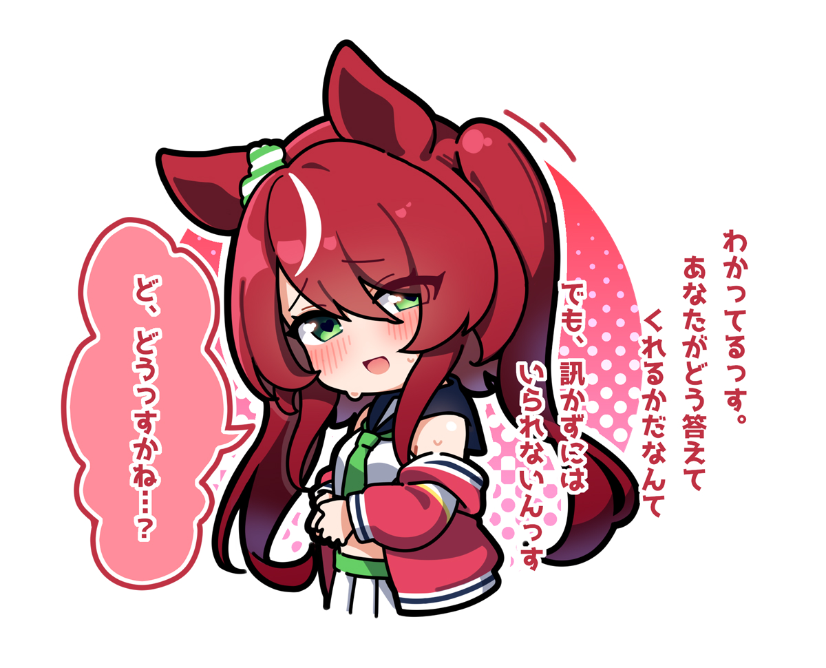 warashi, win variation (umamusume), umamusume, commentary request, translation request, 1girl, :d, animal ears, black sailor collar, blush, chibi, chibi only, green eyes, green necktie, horse ears, horse girl, jacket, long hair, long sleeves, looking at viewer, multicolored hair, necktie, off shoulder, open clothes, open jacket, open mouth, outline, pleated skirt, red hair, red jacket, sailor collar, shirt, skirt, sleeveless, sleeveless shirt, smile, solo, speech bubble, streaked hair, sweat, two-tone hair, white hair, white outline, white shirt, white skirt