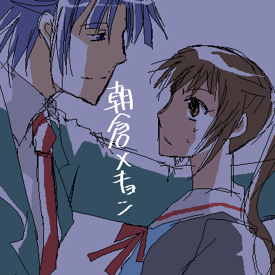 asakura ryo, asakura ryoko, kyon, kyonko, suzumiya haruhi no yuuutsu, gender request, lowres, 00s, blue hair, brown hair, genderswap