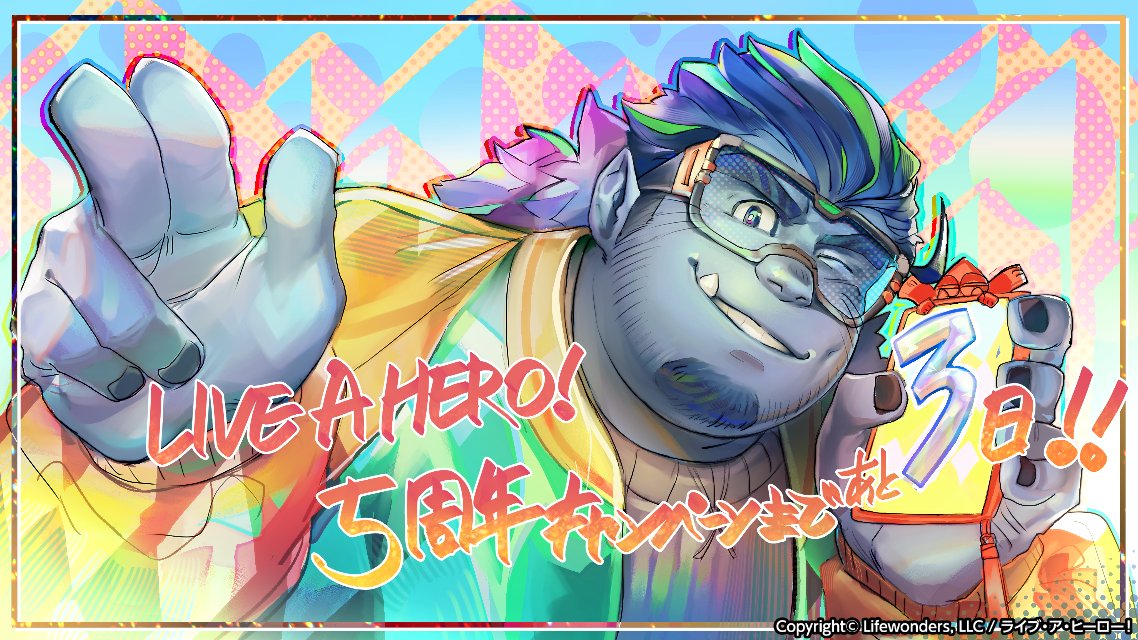 chivo (kalchivo), live a hero, commentary request, official art, second-party source, translation request, 1boy, copyright name, copyright notice, countdown illustration, fang, glasses, holding, holding phone, jacket, looking at viewer, male focus, one eye closed, phone, senthak (live a hero), smile, sweater, upper body, yellow jacket